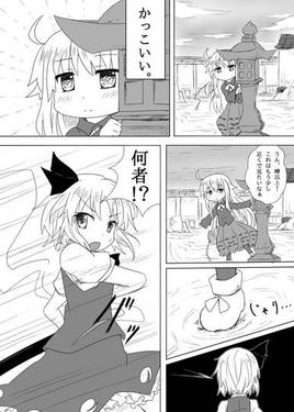 こころもよう预览图9.jpg