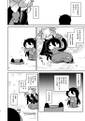 2025年8月1日 (五) 13:54版本的缩略图