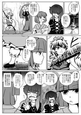 カタ预览图1.jpg