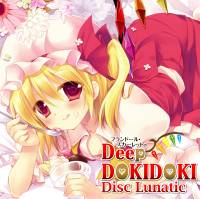 フランドール・スカーレットのDeep DOKIDOKI Disc Lunatic