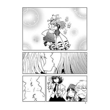 開花開明開眼開悟预览图6.jpg