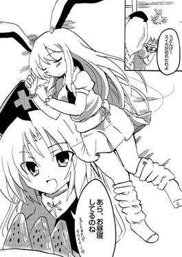 4度目のCOMMUNICATION预览图5.jpg