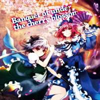 Banquet of under the cherry blossom