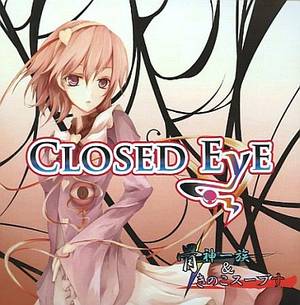 CLOSED EYE封面.jpg
