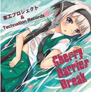 Cherry Barrier Break封面.jpg