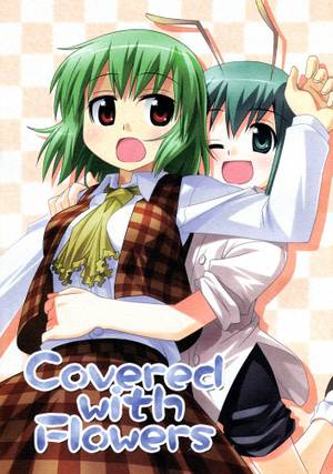 Covered with Flowers封面.jpg