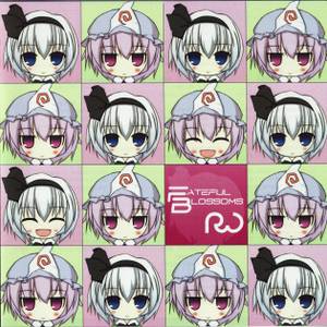 Fateful blossoms封面.jpg