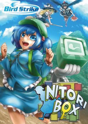 NITORI BOX封面.jpg