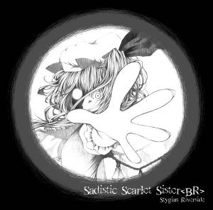 Sadistic Scarlet Sister＜BR＞封面.jpg