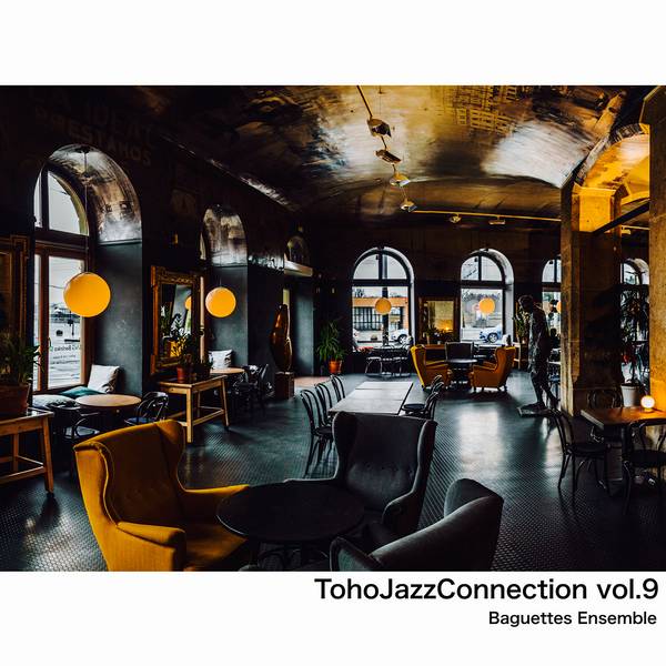文件:Toho Jazz Connection Vol.9封面.jpg