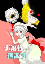 ジャケット画像