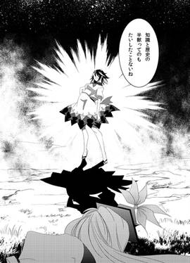 カサネイロメ 藍预览图1.jpg