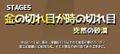 2019年1月30日 (三) 08:42版本的缩略图