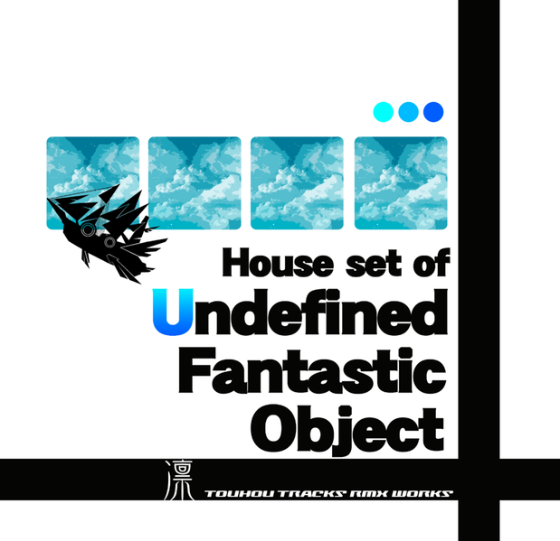 文件:House set of "Undefined Fantastic Object"封面.png