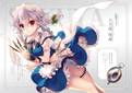 2025年4月20日 (日) 12:09版本的缩略图