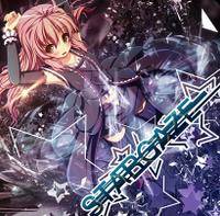 STAR GAZE（LiLA'c Records）