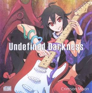 Undefined Darkness（同人专辑）封面.jpg