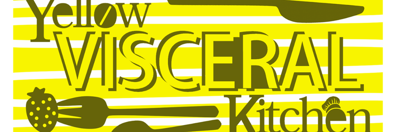 文件:Yellow VISCERAL Kitchenbanner.png