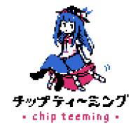 chipteeming