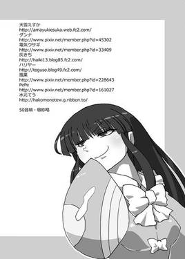 もこよん3预览图3.jpg