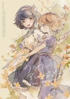 フラワーアレンジメント