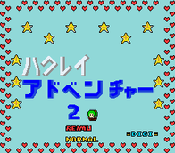 ジャケット画像
