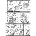 2025年5月9日 (五) 14:37版本的缩略图