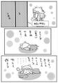 2025年5月9日 (五) 14:37版本的缩略图