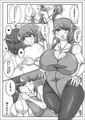 東方パンストレオタード预览图3.jpg