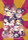 東方架空娘~The unplayed delusion~封面.png