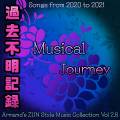 過去不明記録 ~ Musical Journey 封面图片