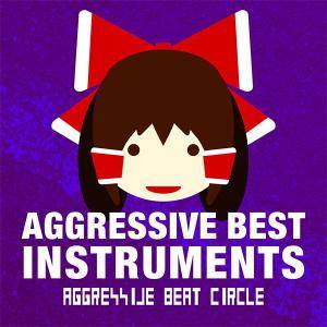 AGGRESSIVE BEST INSTRUMENTS封面.jpg