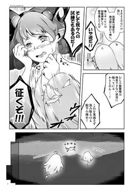 Apple Ruby预览图7.jpg