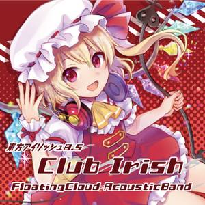 Club Irish封面.jpg