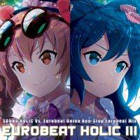 EUROBEAT HOLIC III