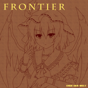 FRONTIER（Ende der Welt）封面.png