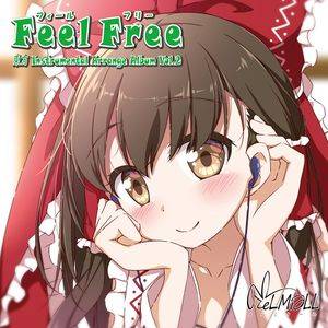 Feel Free封面.jpg