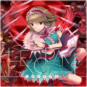 HEXAGRAM -ヘキサグラム-封面.jpg