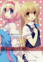K&N