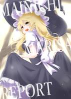 MAINICHI MARISA REPORT