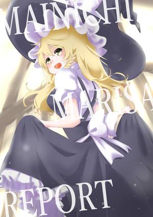 MAINICHI MARISA REPORT封面.jpg