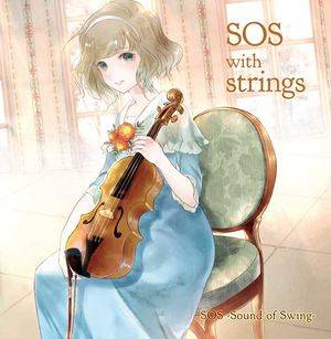 SOS with Strings封面.jpg