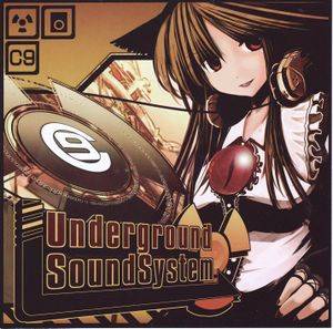 Underground Sound System封面.jpg