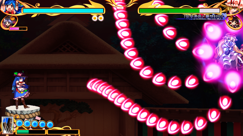 文件:「完全凭依与梦想封印」（凭依华）.png