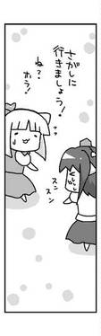 いい風ですね预览图4.jpg