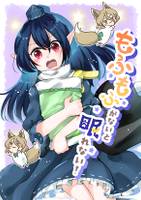 もふもふがないと眠れない