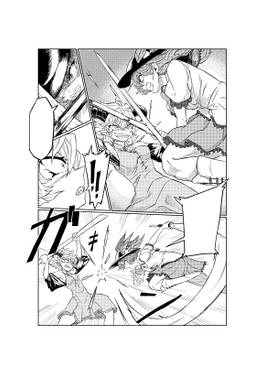 幻想天遊記 地獄編Part3预览图1.jpg