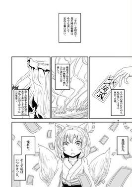 式際预览图4.jpg