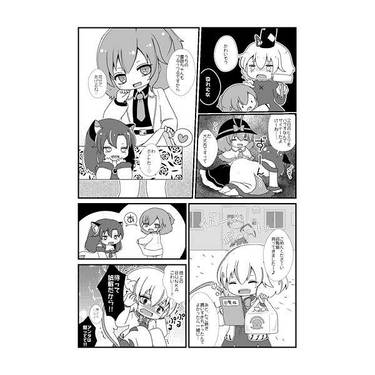 悪巧みサウンドシステム预览图1.jpg
