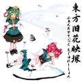 2025年4月25日 (五) 22:37版本的缩略图